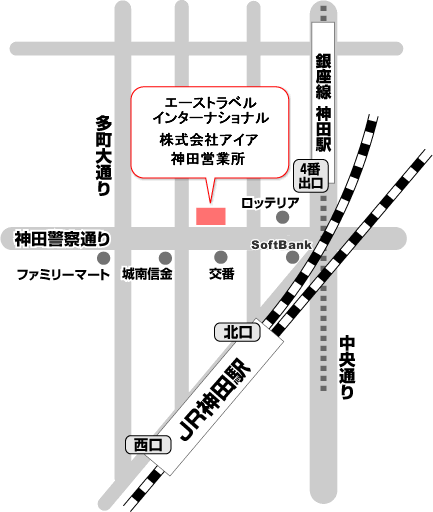 格安航空券国内, 会社所在地, ATI