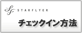 SFJ`FbNC@