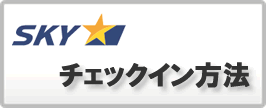 SKY`FbNC@