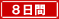 �W����