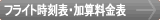 tCg\EZ\